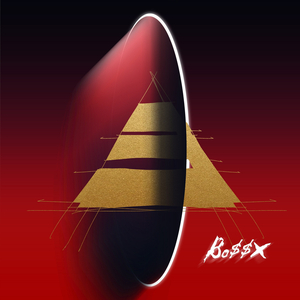 亚洲成AV人在线观看天堂无码
