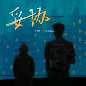 亚洲成AV人在线观看天堂无码
