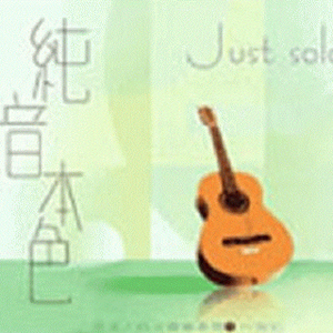 亚洲成AV人在线观看天堂无码
